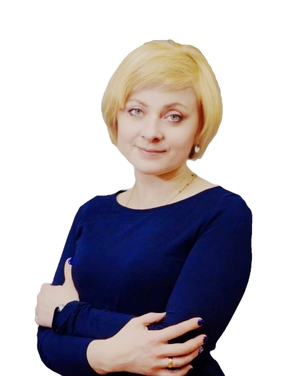 Афонина Елена Григорьевна.
